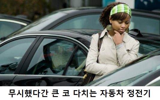 ����񱳻���Ʈ