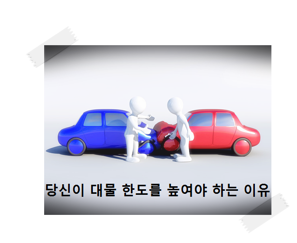 ����񱳻���Ʈ